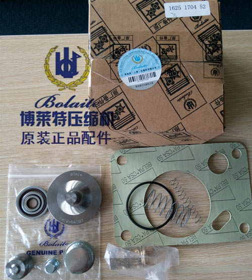 博莱特断油阀保养包