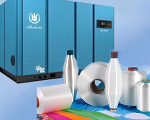 无纺织行业配套空压机