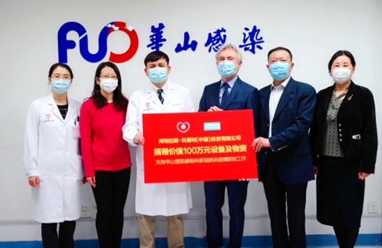 十大博彩娱乐平台公司