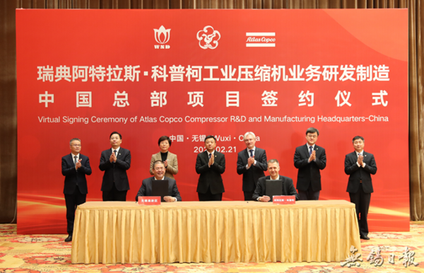 签约仪式-十大博彩娱乐平台公司