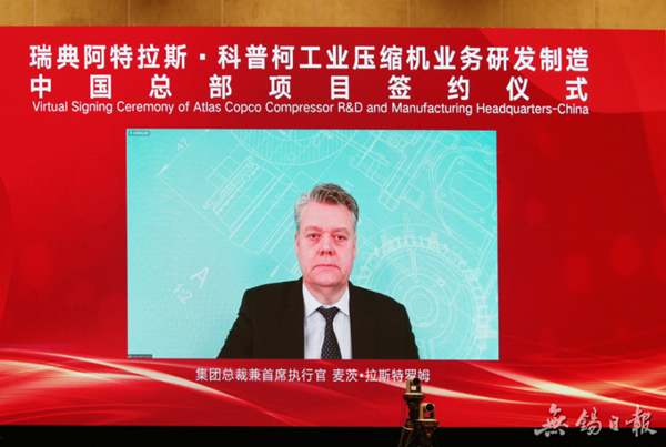 签约仪式-十大博彩娱乐平台公司