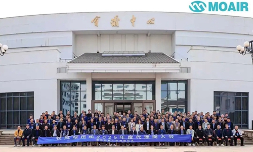 空压机-牧风空压机