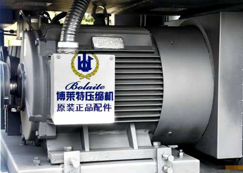 电机-空压机电机-博莱特空压机电机