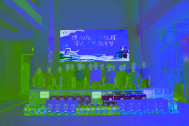 20260730王长俊袁康开展