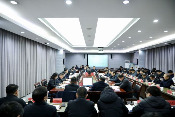 20251231县政府常务会.jpg