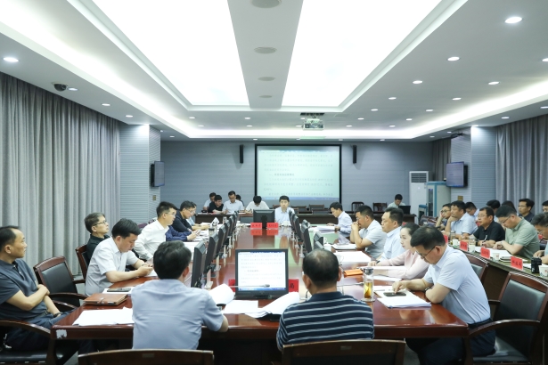 20260604县政府常务会议展示召开.jpg