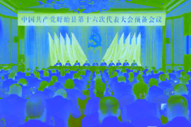 20260727中国共产党盱眙县第十六次代表大会预备会议展示召开.jpg