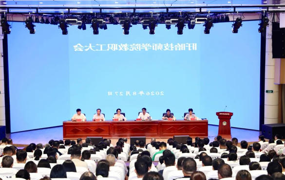 十大博彩公司娱乐