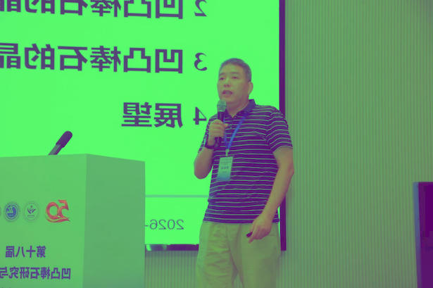 十大博彩公司娱乐