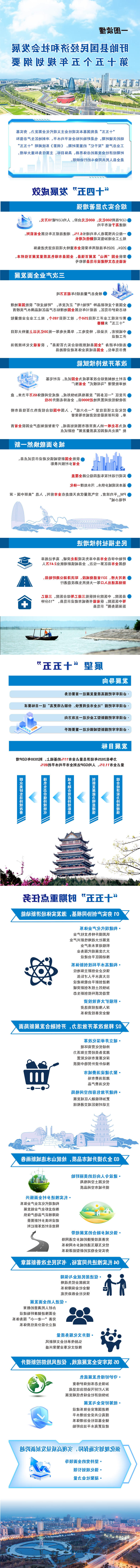 十大博彩公司娱乐