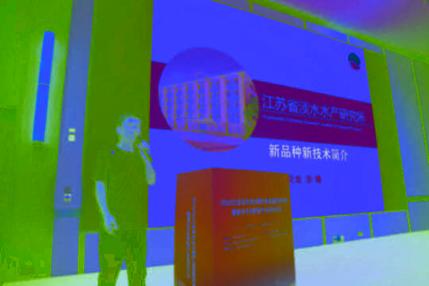 202607312026江苏省冷冻冷藏行业发展交流大会暨制冷行业盱眙产业合作大会在盱举办3-8.jpg
