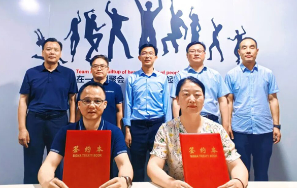 王长俊赴上海广州等地开展招商考察活动