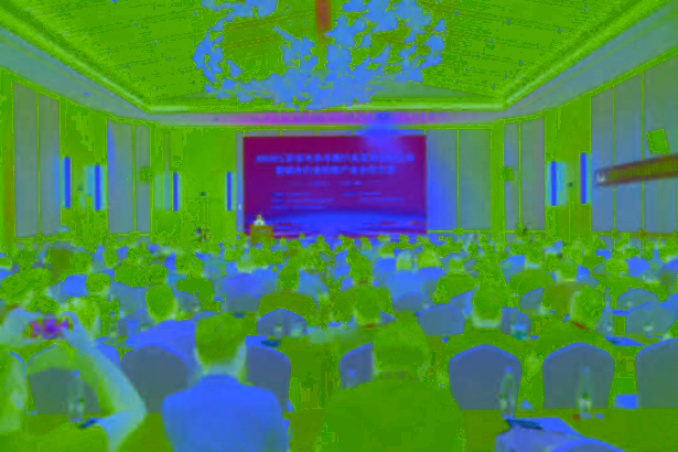 202607312026江苏省冷冻冷藏行业发展交流大会暨制冷行业盱眙产业合作大会在盱举办1.jpg 202607312026江苏省冷冻冷藏行业发展交流大会暨制冷行业盱眙产业合作大会在盱举办1.jpg