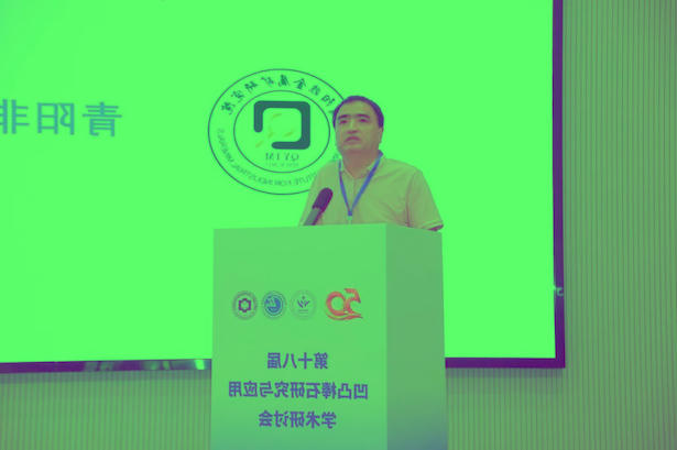 十大博彩公司娱乐