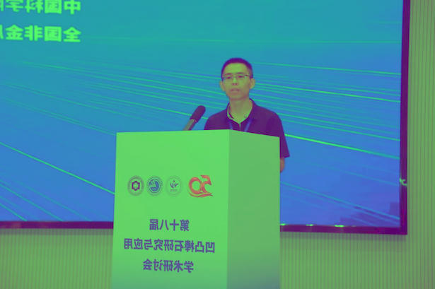 十大博彩公司娱乐